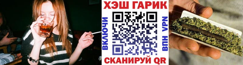 ГАШИШ AMNESIA HAZE  Купить закладки  Лакинск 