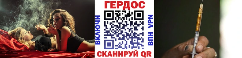 Купить где  Лакинск  Героин афганец 