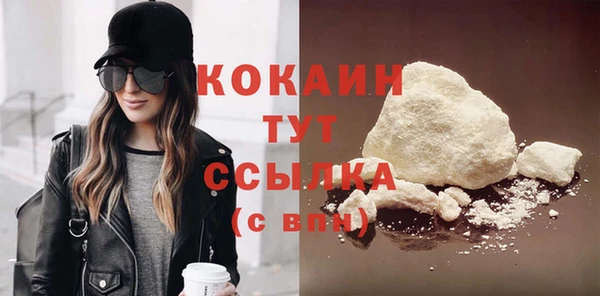 метадон Балабаново
