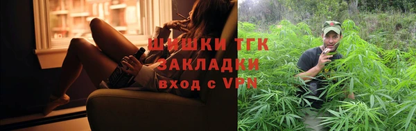 метадон Балабаново