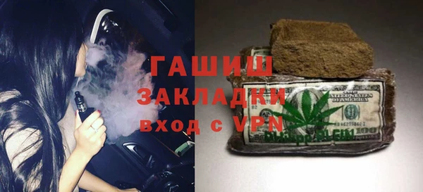 метадон Балабаново