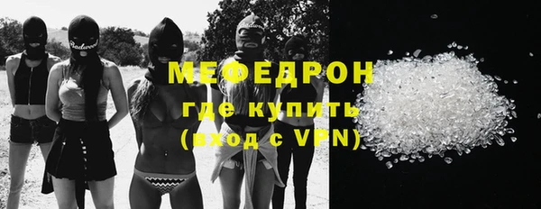 метадон Балабаново