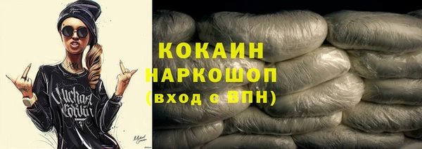 каннабис Баксан