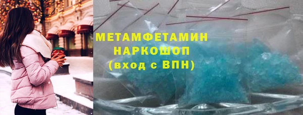каннабис Баксан