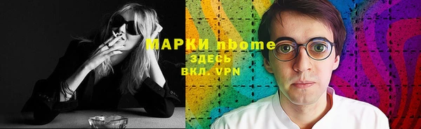 каннабис Баксан