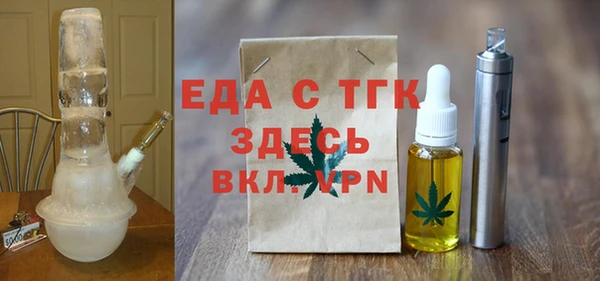марки nbome Балахна