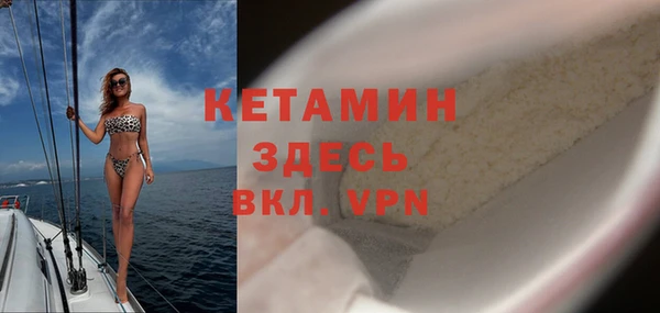 метадон Балабаново