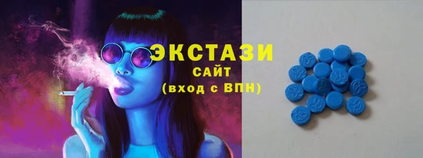 марки nbome Балахна