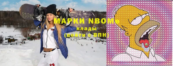 каннабис Баксан