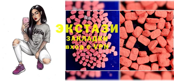 марки nbome Балахна