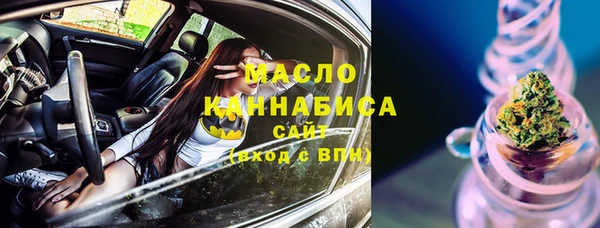метадон Балабаново