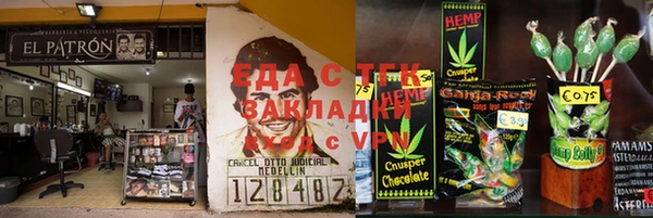 метадон Балабаново