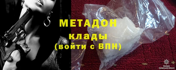 каннабис Баксан