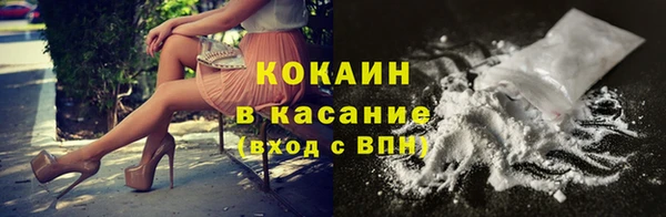 метадон Балабаново