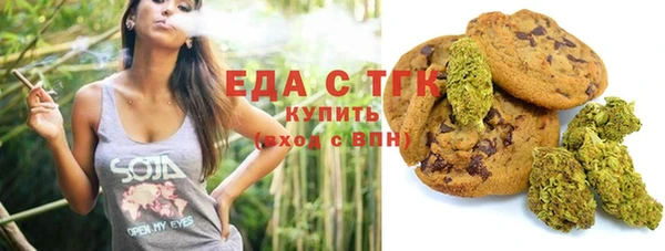 марки nbome Балахна