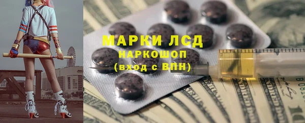 метадон Балабаново