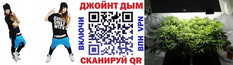 Бошки марихуана ГИДРОПОН Купить где Лакинск